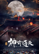 在ktv我被两个男人吃奶