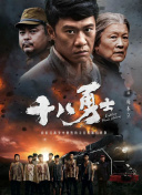 免费看男阳茎桶进女下