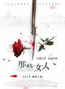 色综合中文