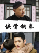 亚洲天堂2024av