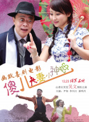 精品久久中文字幕有码
