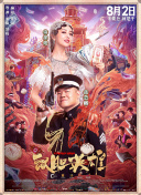 99热精品免费
