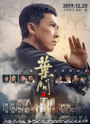 99久久国产综合精品成人影院