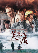 亚洲天堂二区