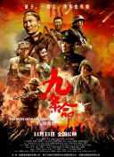 国产精品乱码一区二区三区
