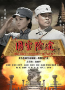 午夜免费观看_视频在线观看