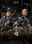 午夜欧美福利视频