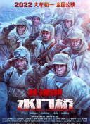 欧美日韩精品一区二区三区视频播放