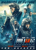 欧美性视频在线