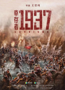 国产欧美一区二区三区在线