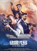 rbd260奴隷色の女教师