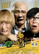 每天裸体跪着被主人调教
