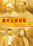 久草在线网址