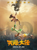 免费av中文字幕