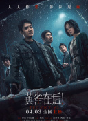 国产精品一级