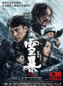 在线观看精品一区