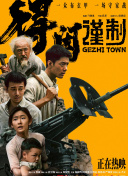 久久亚洲伊人中字综合精品