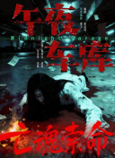 亲密爱人韩国版
