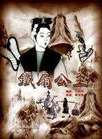 国产欧美日韩亚洲精品区2345