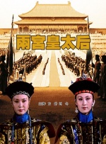 色综合色综合色综合色综合