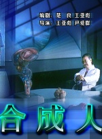 精品色