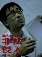 国产成人精品综合久久久