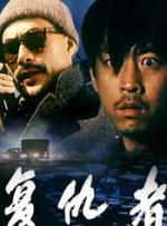 精品国产a