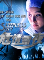 成人免费午夜视频
