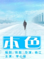 yellow高清在线