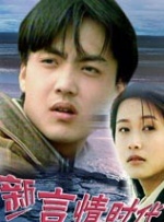 伊人久久影视