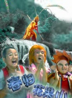 草原山洞的秘密
