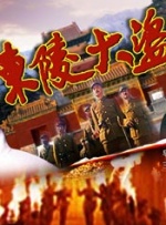 国产天堂在线观看