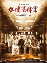 亚洲视频2