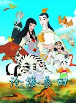 姐妹的同居男友