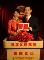 久久精品三级视频