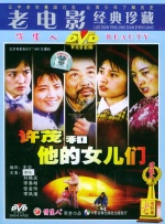 美女视频污