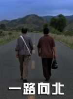 色片免费观看
