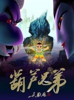 欧美日本高清