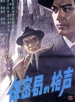 九色.com