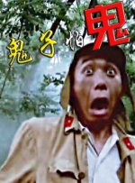 久久国产精品久久久久久久久久