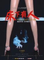 亚洲无线观看