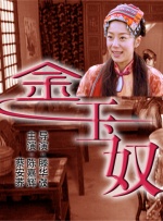 开心激情六月