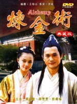 神马黄色