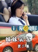 精品国产一区二区三区www