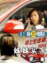性视频免费