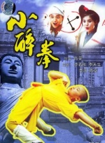 国产日产欧美一区二区三区