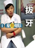 国产馆精品推荐在线观看