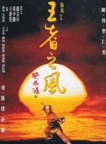 日本一区二区三区在线观看视频
