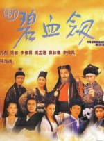 青青草原伊人网