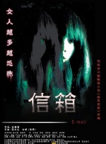 国产欧美一区二区精品久久久